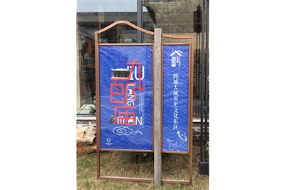 廣告燈箱的特點(diǎn) 廣告燈箱的特點(diǎn)