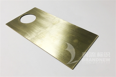 標(biāo)牌加工的要求