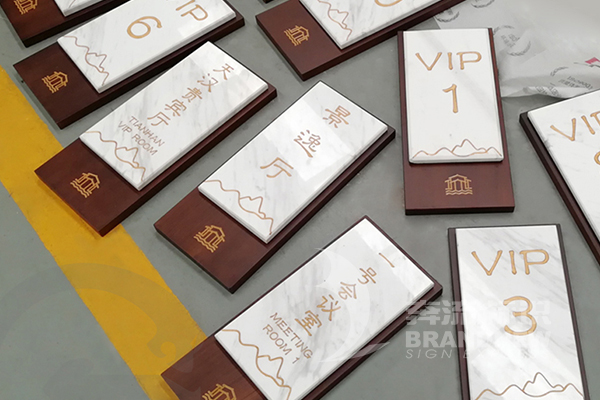 標識 標識