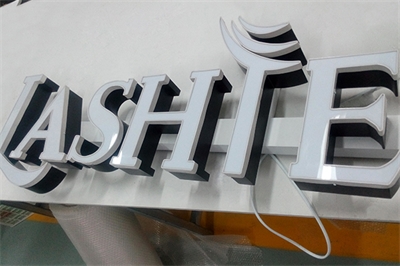 精工字的各大特點