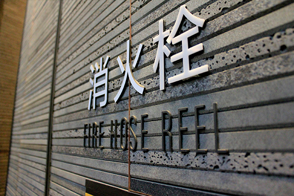 亞克力 亞克力