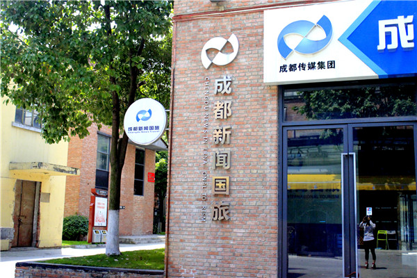 標識牌 標識牌