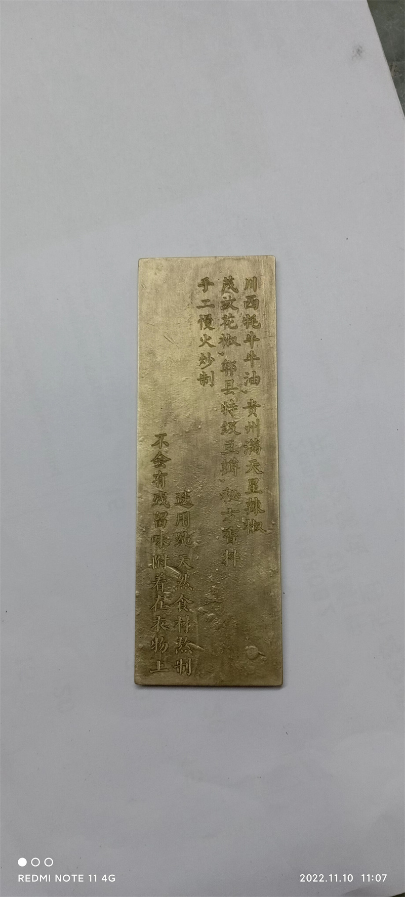 b4eb51a3516fac71a13d8094719b1f3e_.jpg